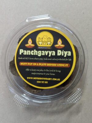 Panchagavya Diyas